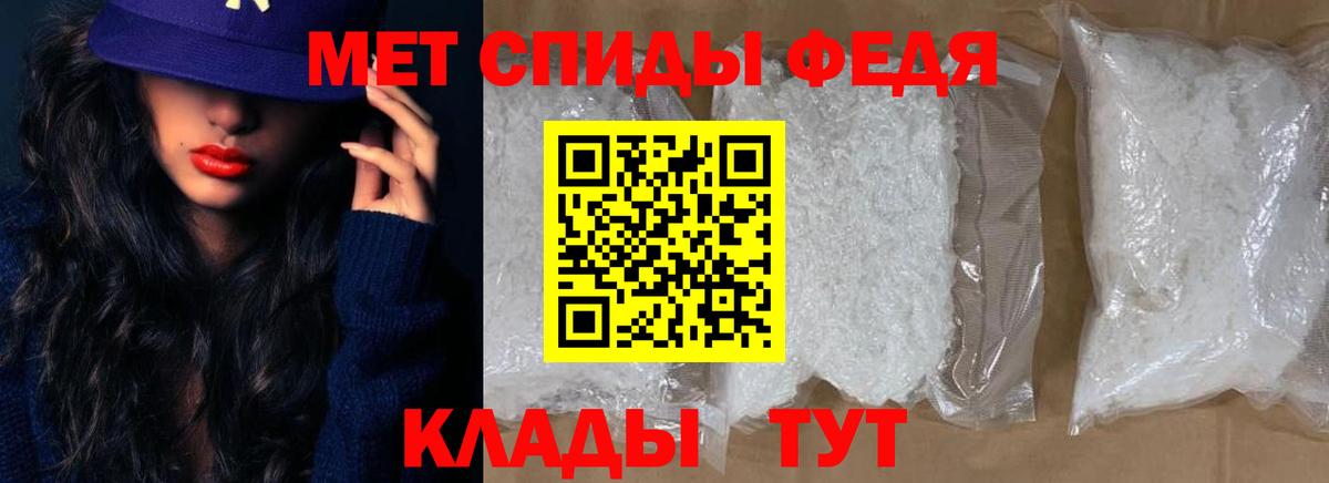 Кириши  АМФ  Amphetamine  Amphetamine 97%  Вход с VPN 