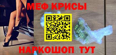 2c-b Берёзовский