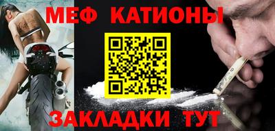 2c-b Берёзовский
