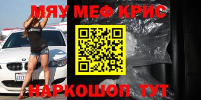 не бодяженный Беслан