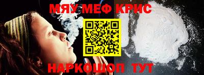 гидропоника Рыбинск