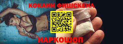 не бодяженный Беслан