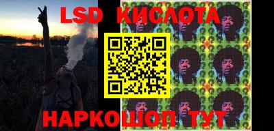 не бодяженный Беслан