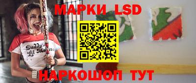 не бодяженный Беслан