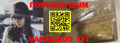 2c-b Берёзовский