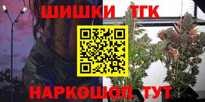 spice Рузаевка