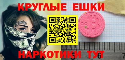 2c-b Берёзовский