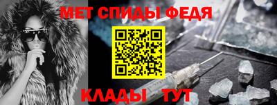 таблы Рязань