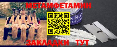 не бодяженный Беслан