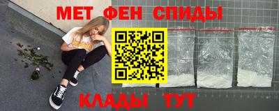 не бодяженный Беслан