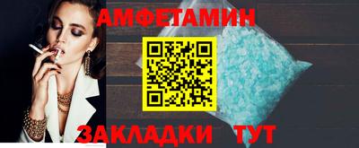 не бодяженный Беслан