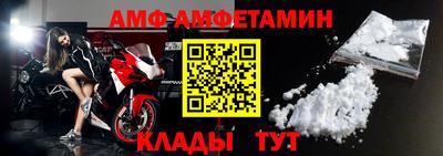 не бодяженный Беслан