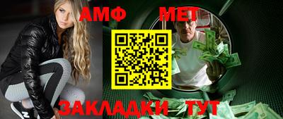 не бодяженный Беслан