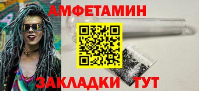 не бодяженный Беслан