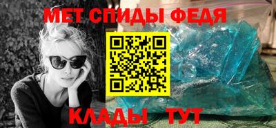 дмт Бийск