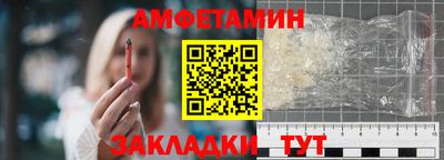не бодяженный Беслан