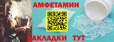 2c-b Берёзовский