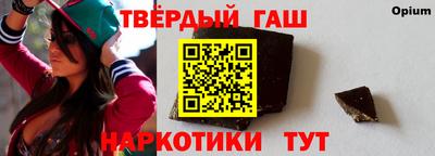 дмт Бийск