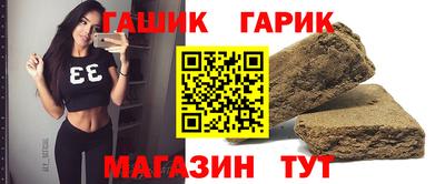 2c-b Берёзовский