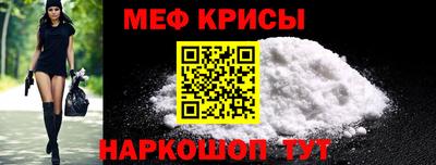 не бодяженный Беслан