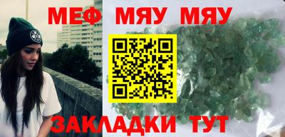 не бодяженный Беслан
