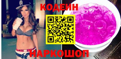 не бодяженный Беслан