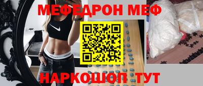 не бодяженный Беслан