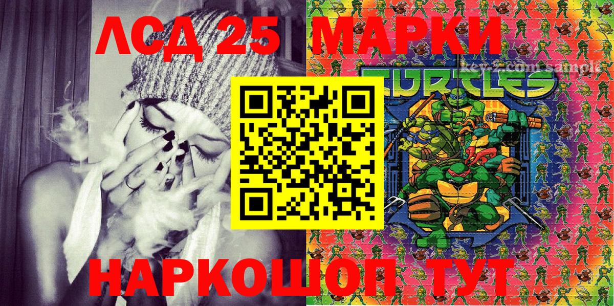  COCAIN Кириши